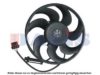 OPEL 1341313 Fan, radiator